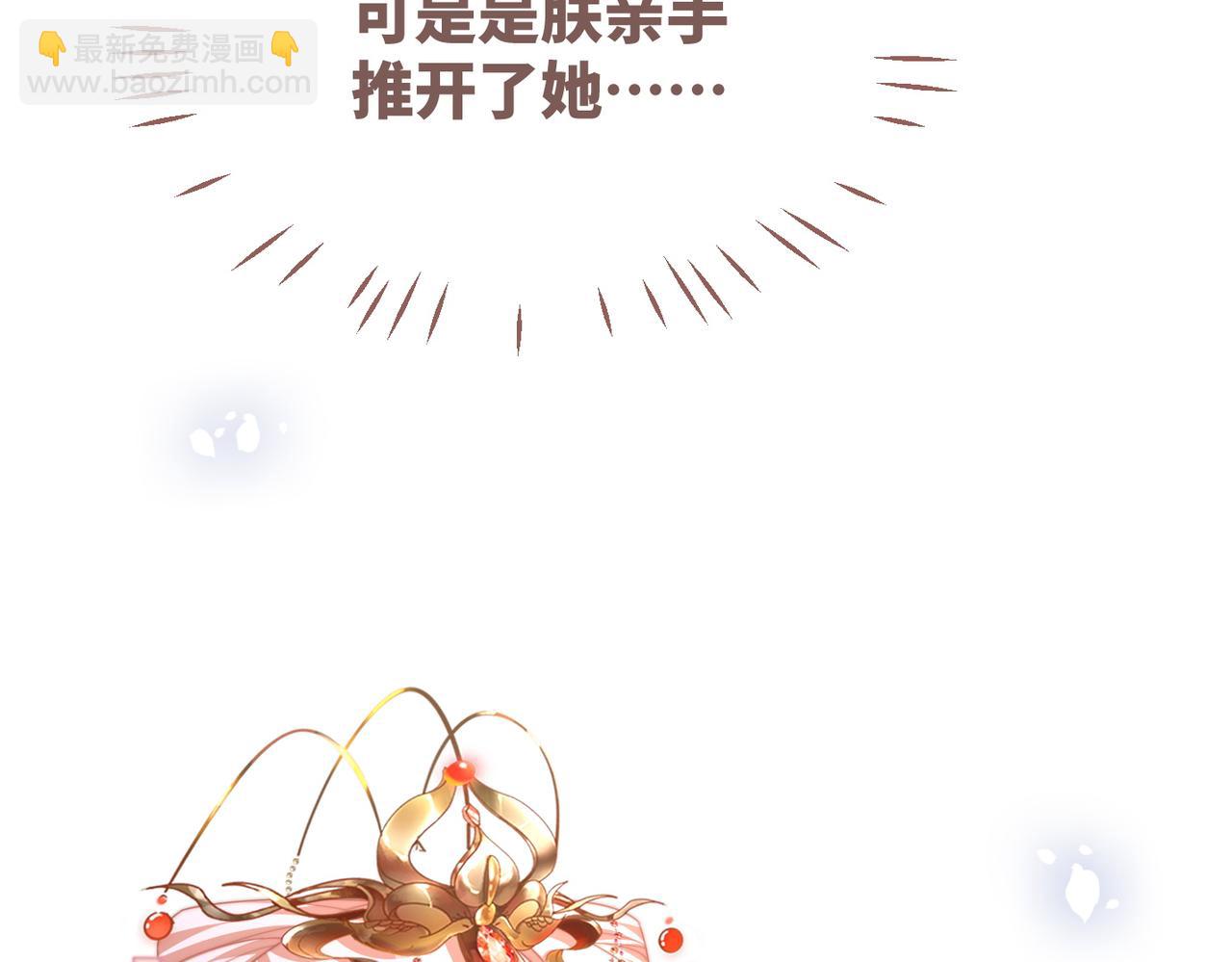 第131话 公开对抗(1/3)-第132话