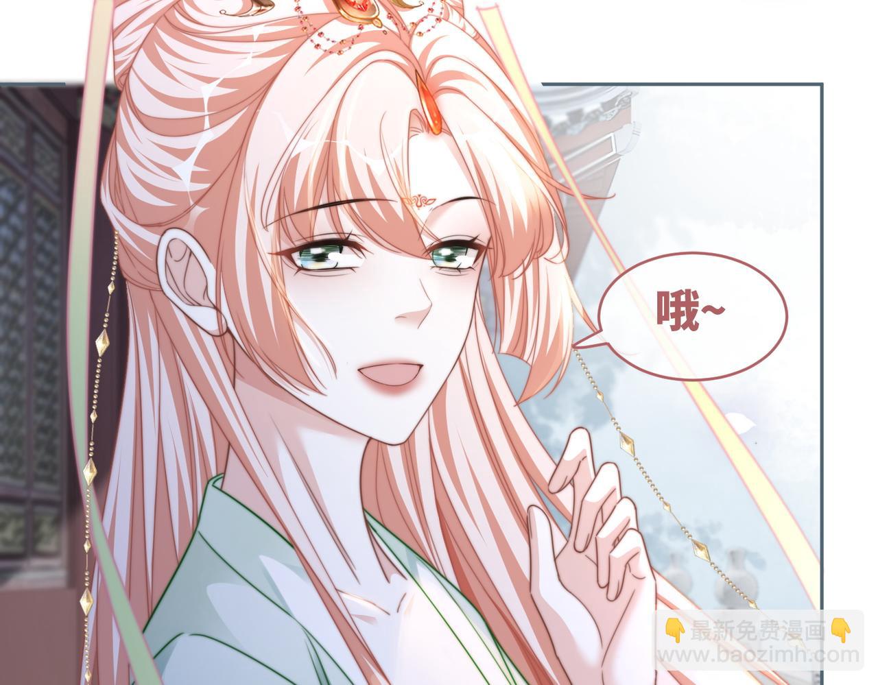 第131话 公开对抗(1/3)-第132话
