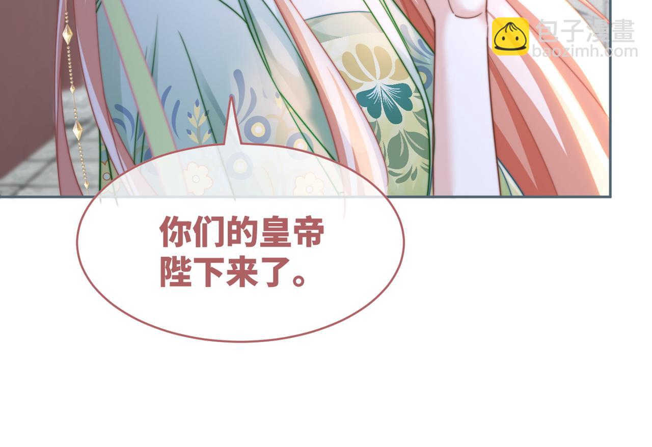 第131话 公开对抗(1/3)-第132话