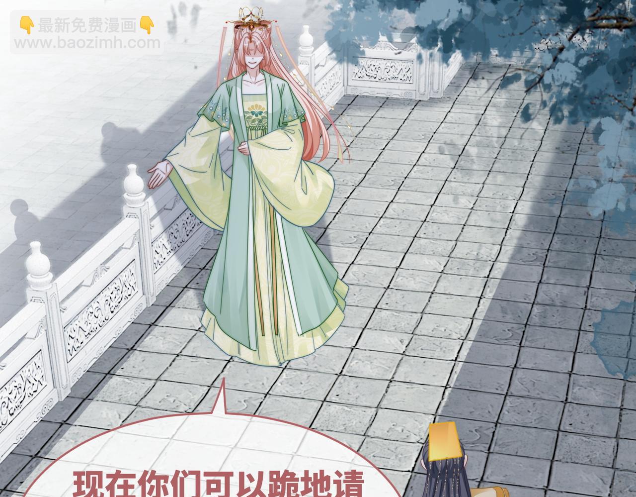 第131话 公开对抗(1/3)-第132话