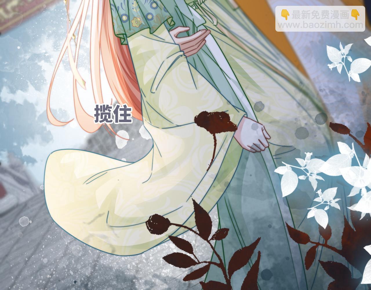 第131话 公开对抗(1/3)-第132话