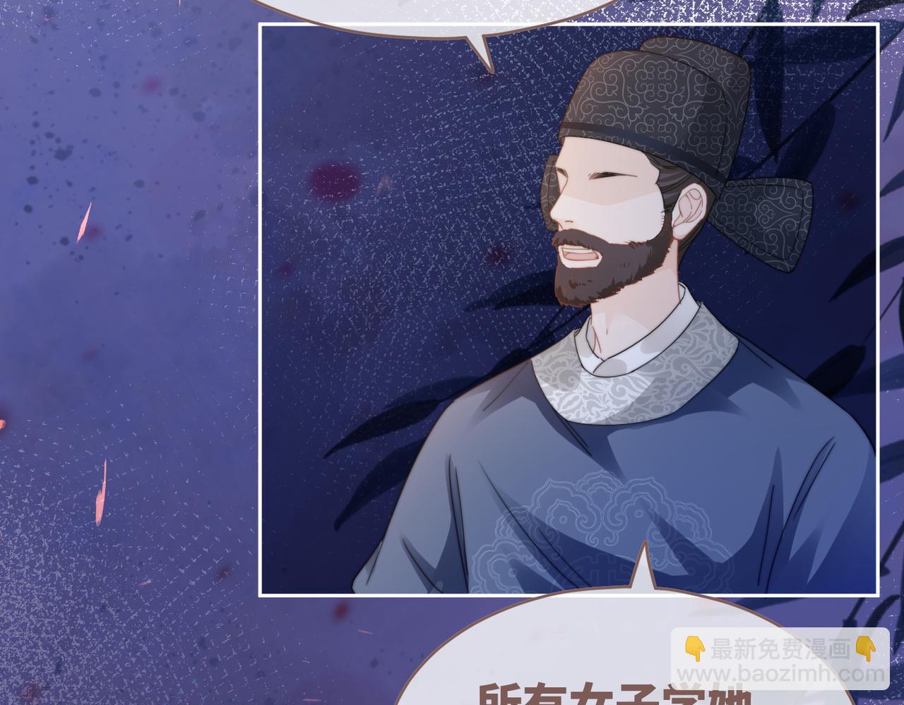 第131话 公开对抗(1/3)-第132话