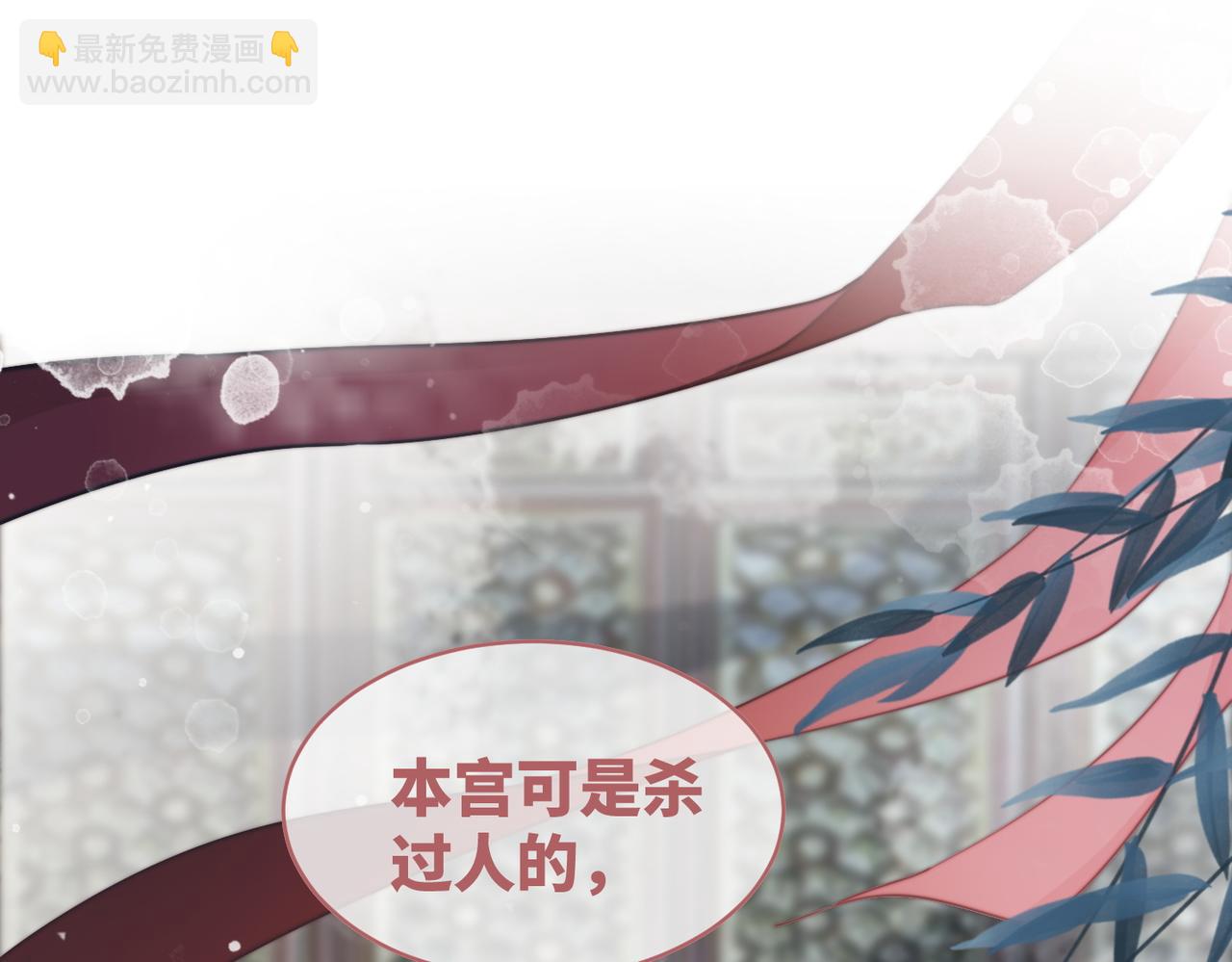 第131话 公开对抗(1/3)-第132话