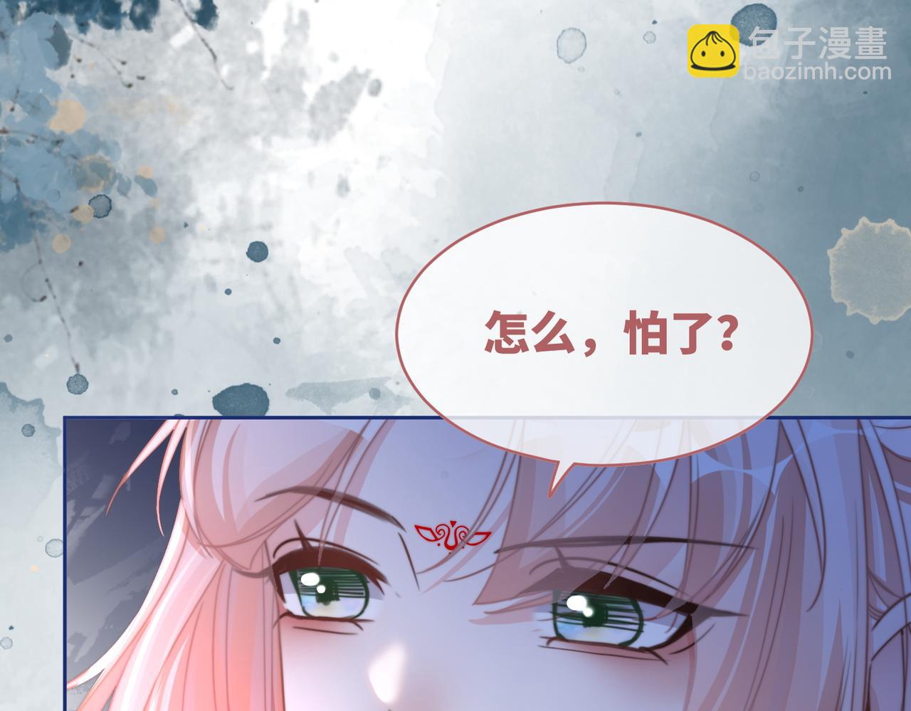 第131话 公开对抗(1/3)-第132话