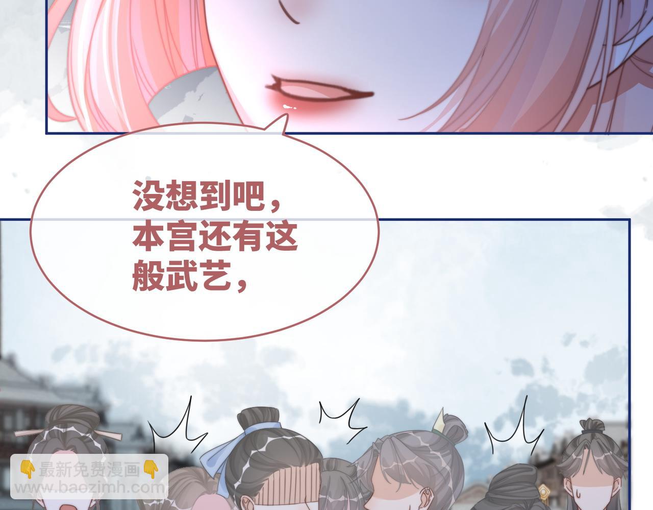 第131话 公开对抗(1/3)-第132话