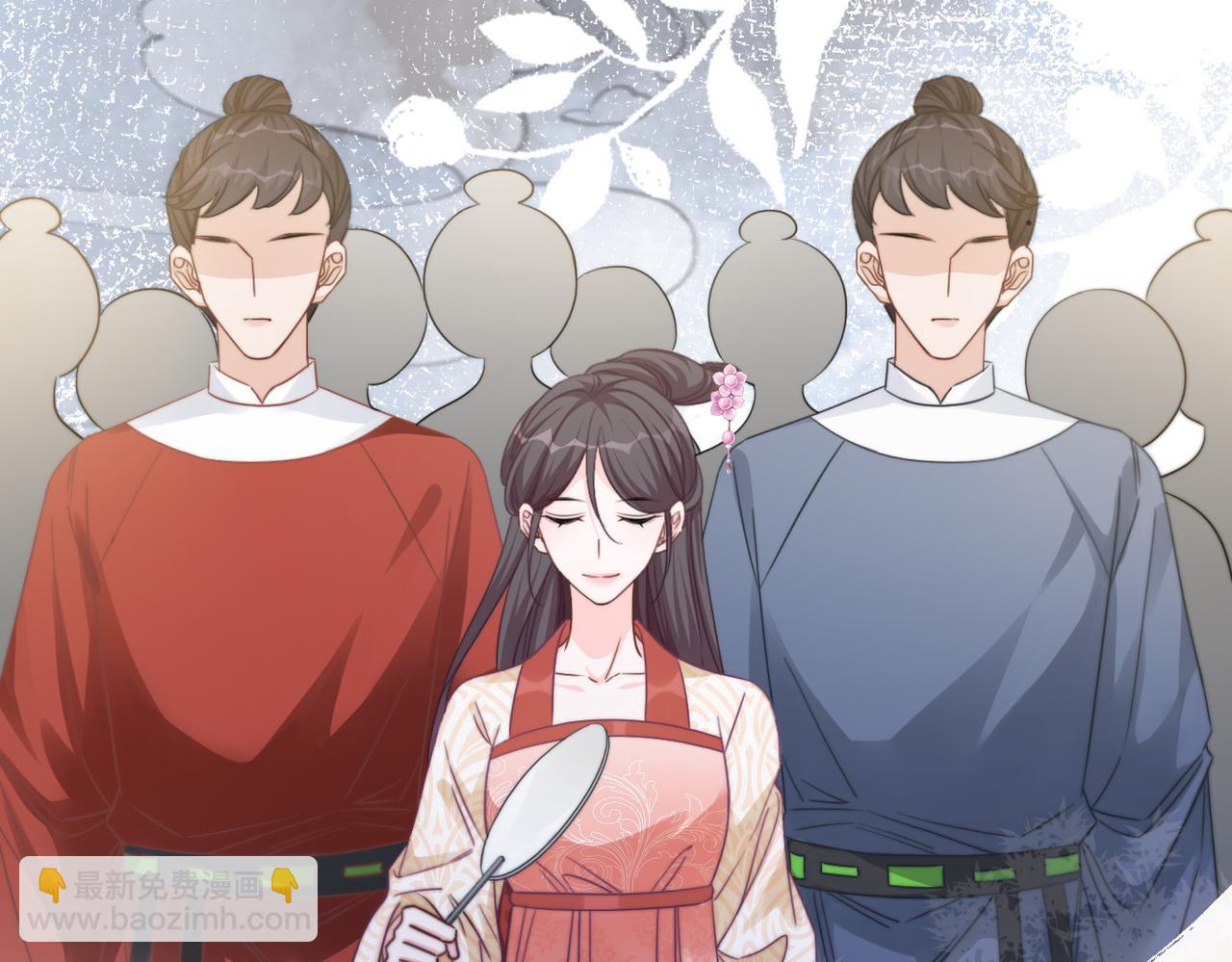第133话 最后的复仇(1/3)-第134话