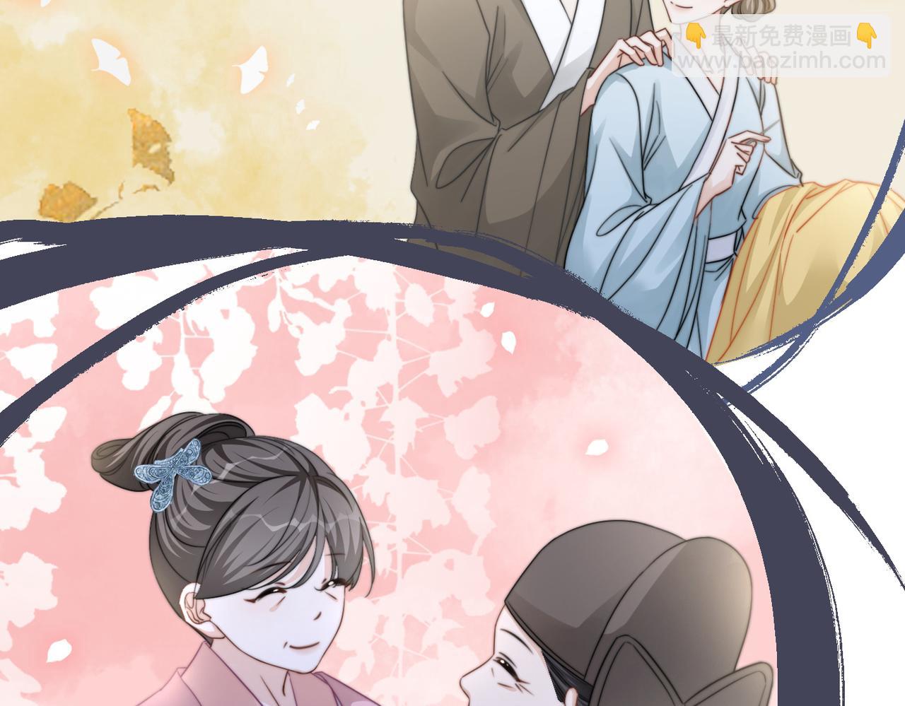 第133话 最后的复仇(1/3)-第134话