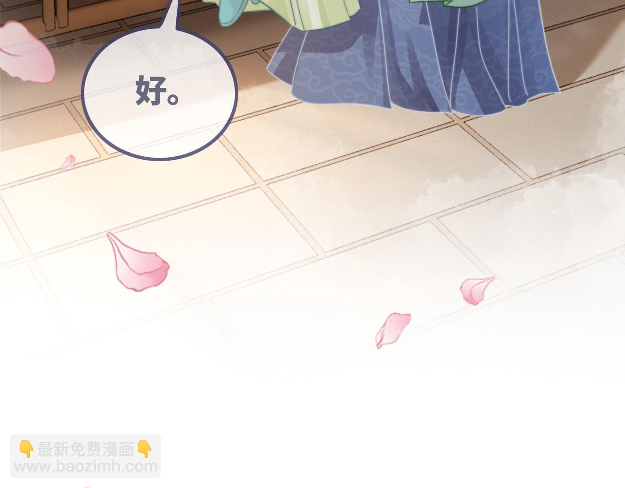 第133话 最后的复仇(1/3)-第134话