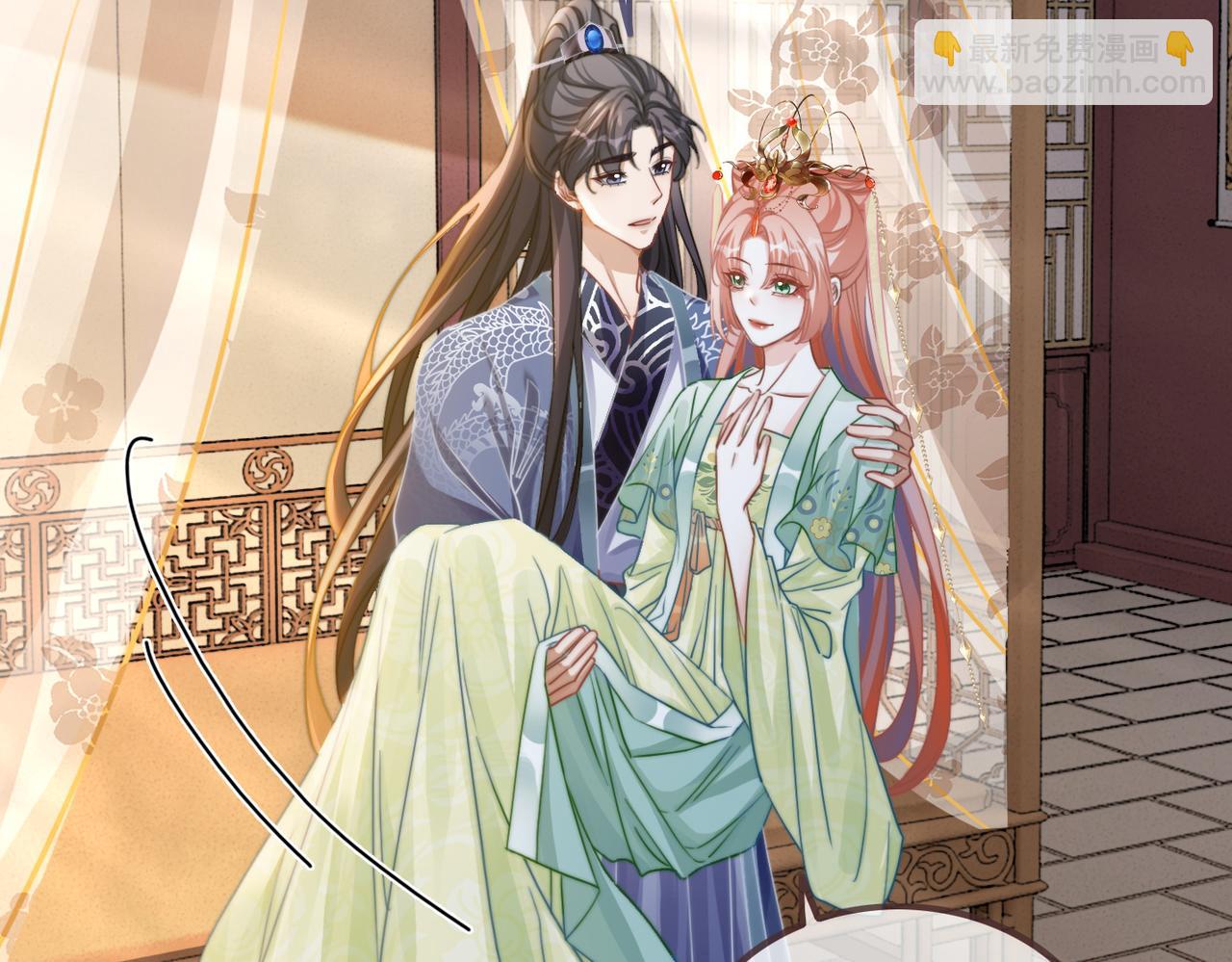 第133话 最后的复仇(1/3)-第134话