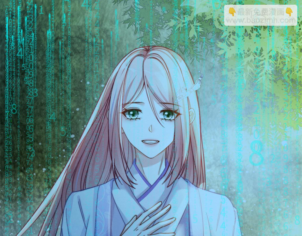 第135话 灵根重塑(1/3)-第136话