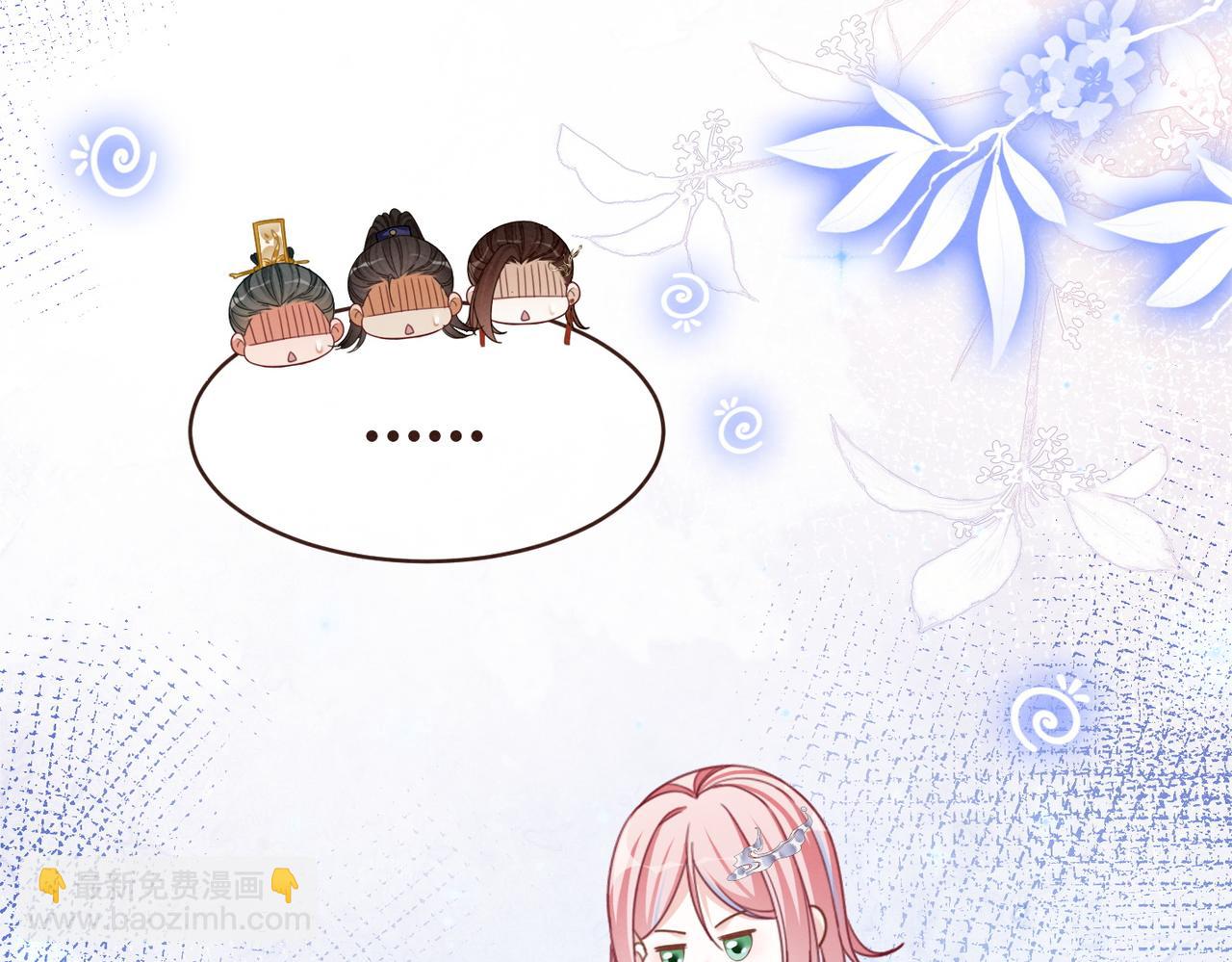 第135话 灵根重塑(1/3)-第136话