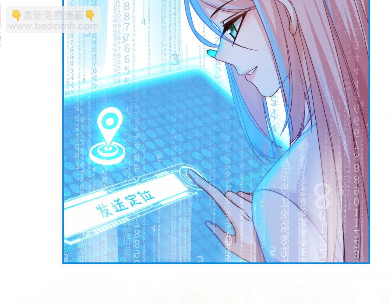 第135话 灵根重塑(1/3)-第136话