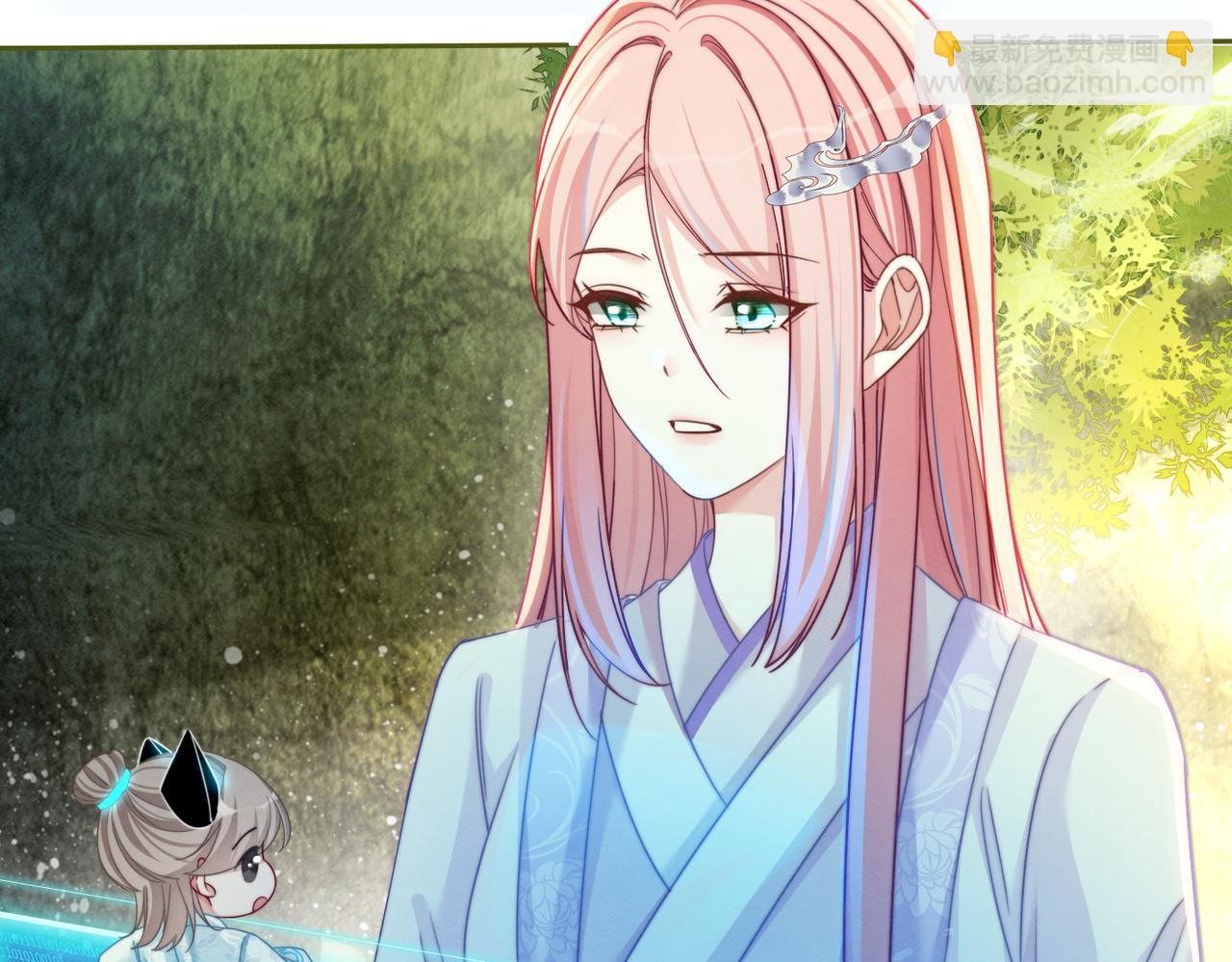 第135话 灵根重塑(1/3)-第136话