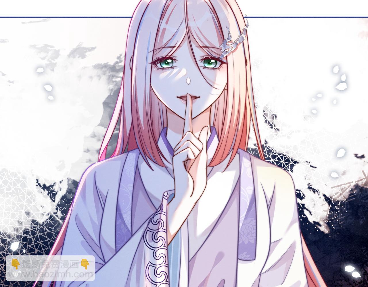 第137话 发展门派(1/3)-第138话