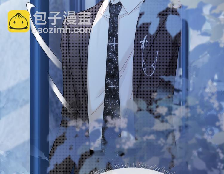 第13话 我一定会报复回来(1/3)-第14话
