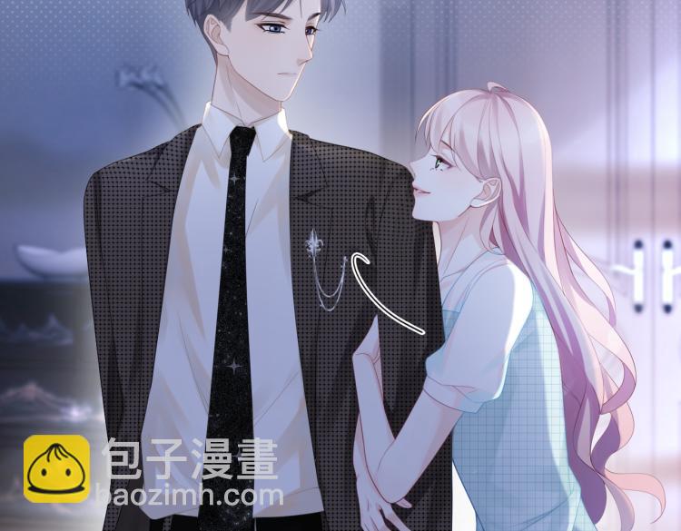第13话 我一定会报复回来(1/3)-第14话