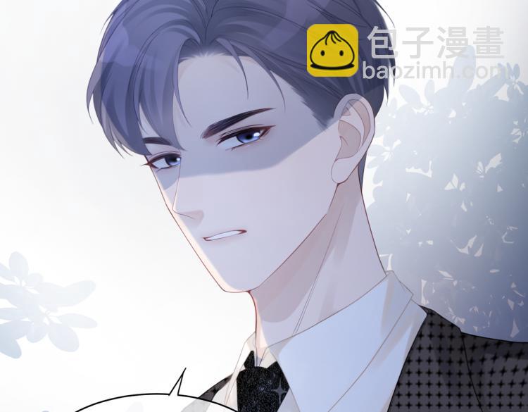 第13话 我一定会报复回来(1/3)-第14话
