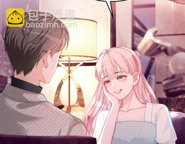 第13话 我一定会报复回来(1/3)-第14话