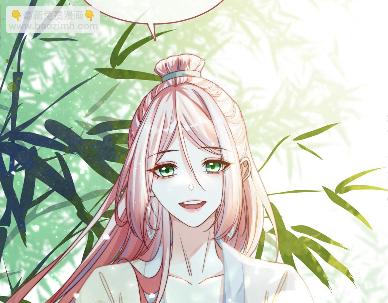 第141话 人设崩塌？(1/3)-第142话