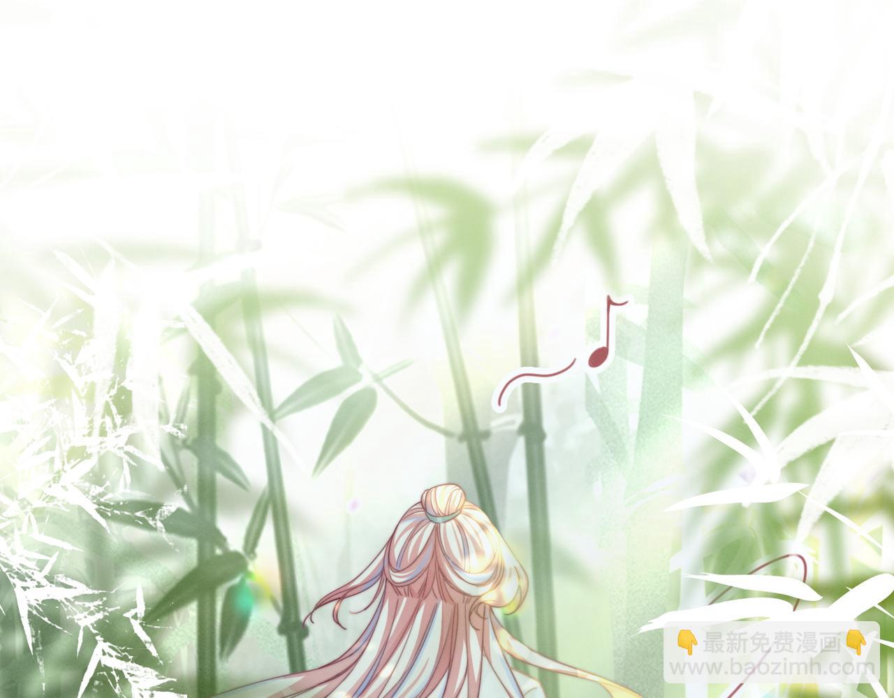 第141话 人设崩塌？(1/3)-第142话