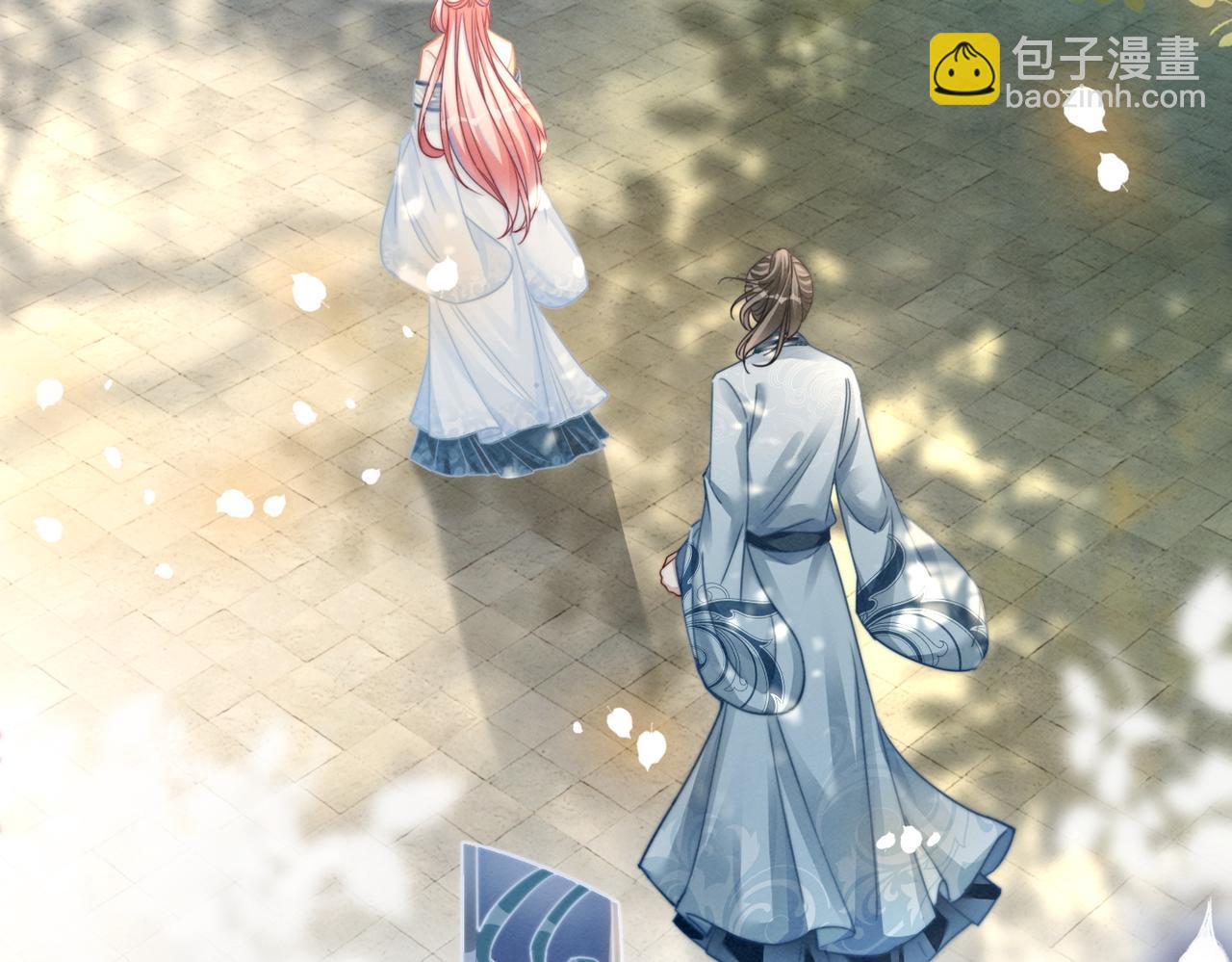 第141话 人设崩塌？(1/3)-第142话