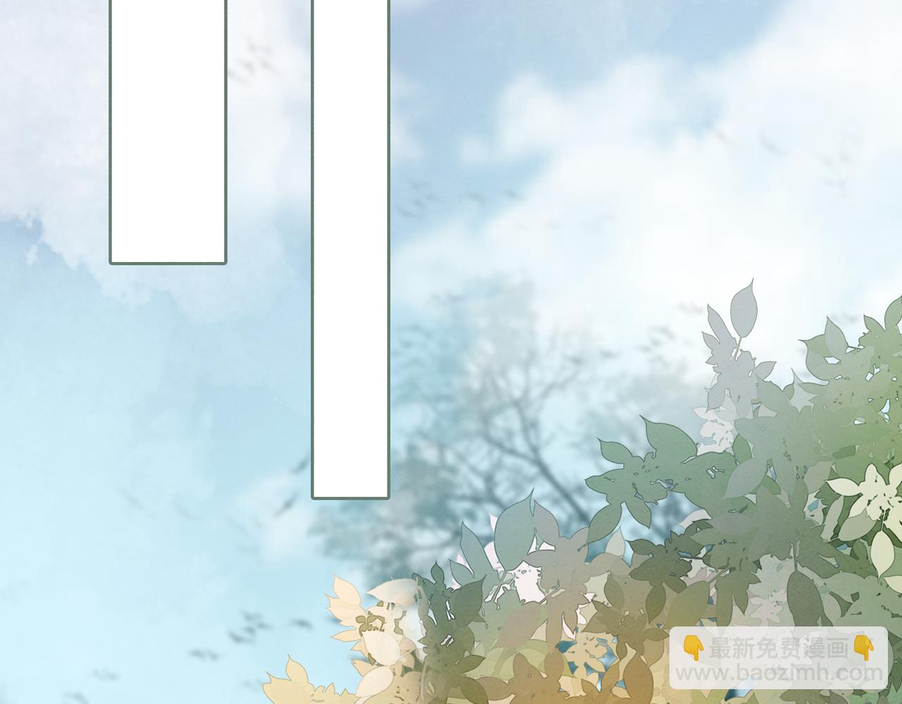 第141话 人设崩塌？(1/3)-第142话