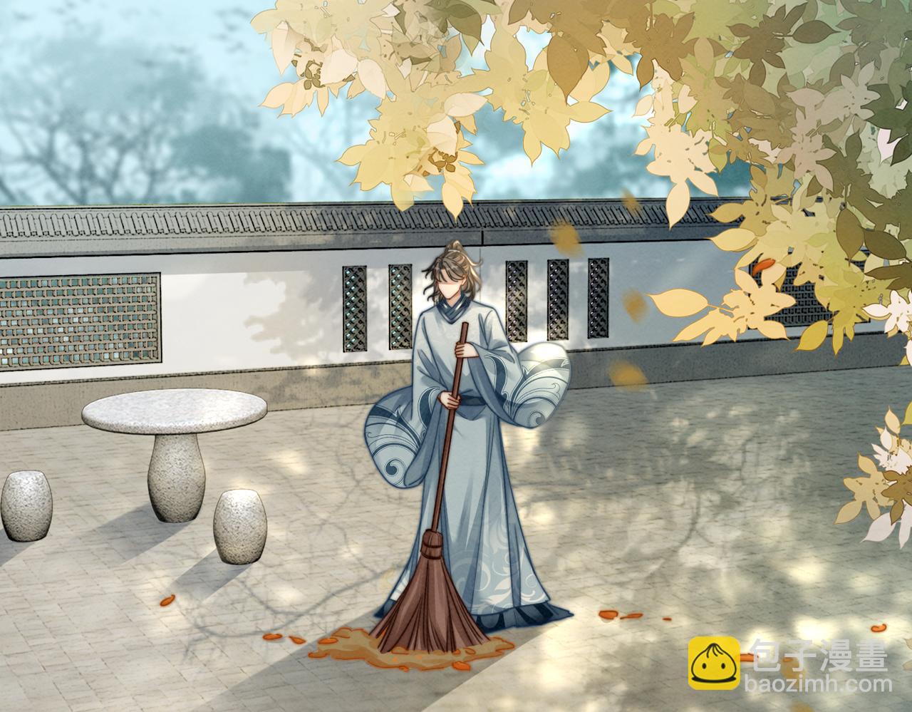 第141话 人设崩塌？(1/3)-第142话