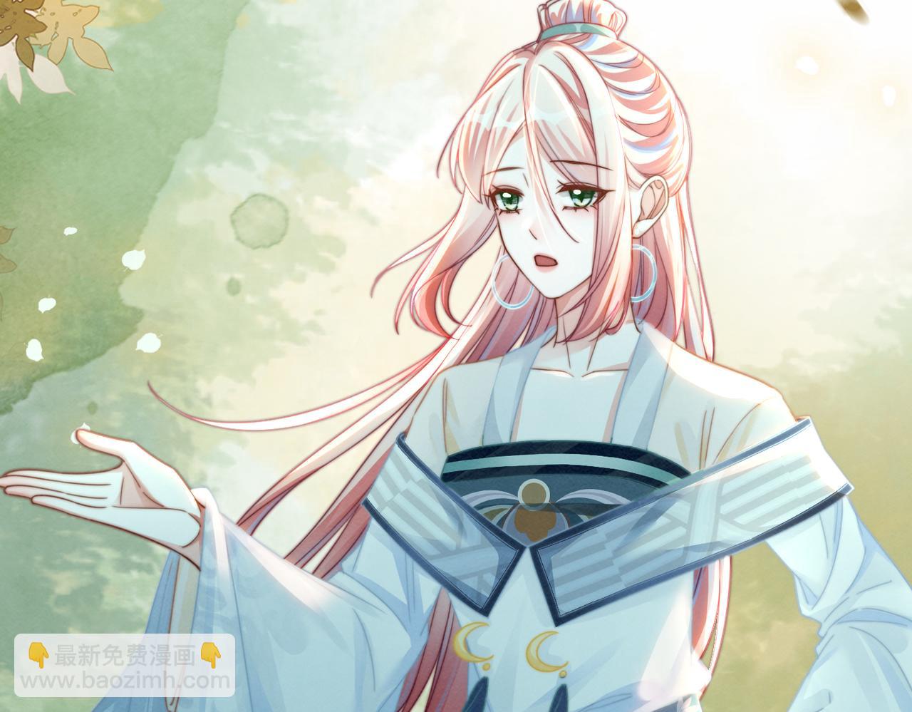 第141话 人设崩塌？(1/3)-第142话