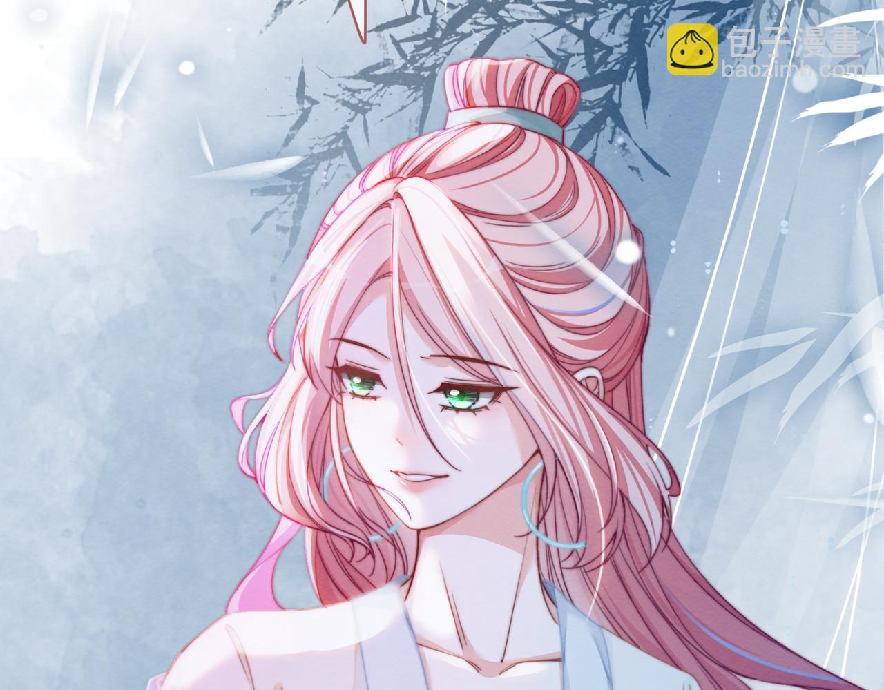 第141话 人设崩塌？(1/3)-第142话