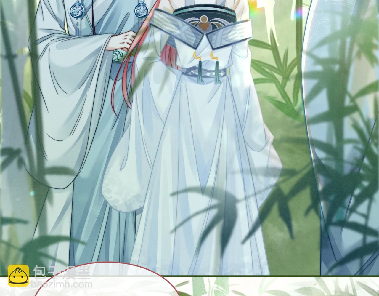 第141话 人设崩塌？(1/3)-第142话