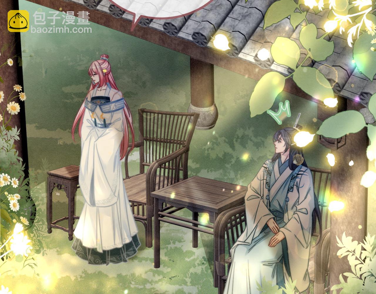 第143话 命悬一线(1/3)-第144话