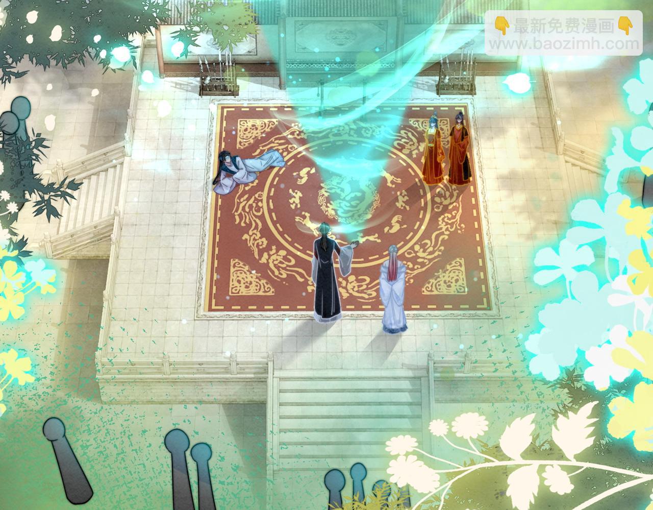 第145话 心生嫌隙(1/3)-第146话
