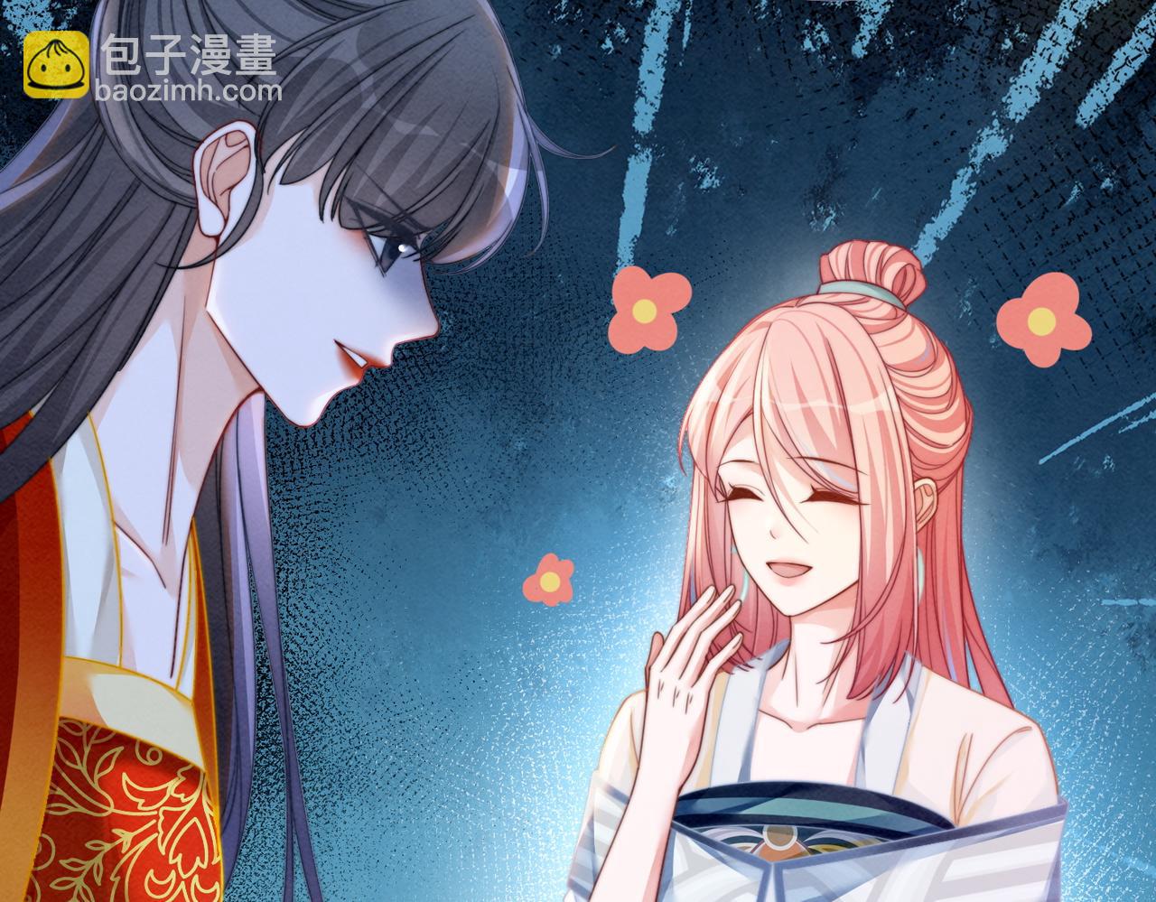 第145话 心生嫌隙(1/3)-第146话