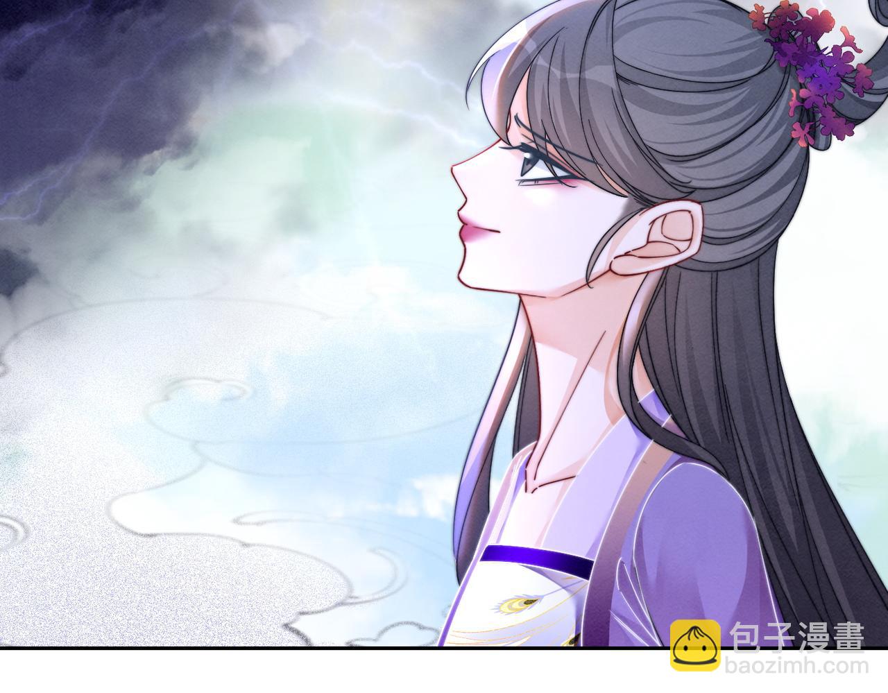 第147话 剧情反转(1/3)-第148话