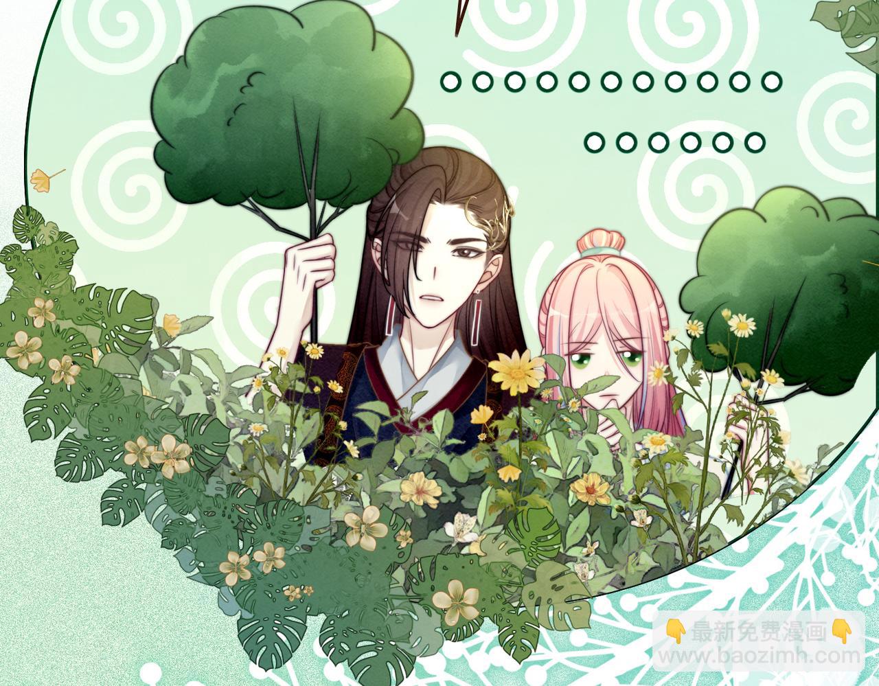 第147话 剧情反转(1/3)-第148话