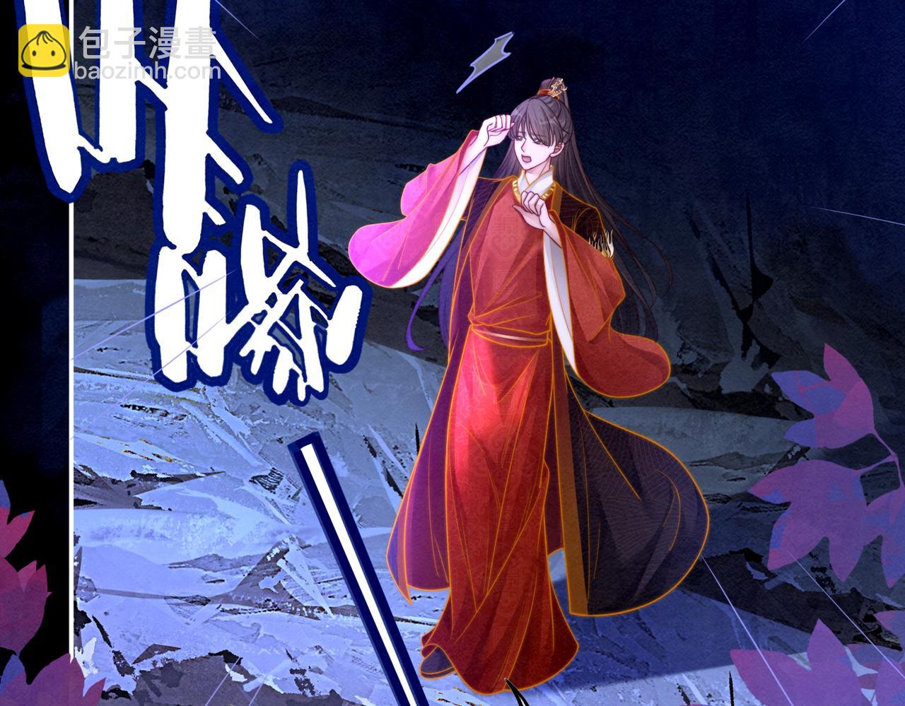 第147话 剧情反转(1/3)-第148话
