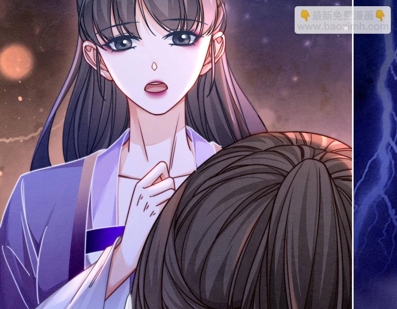 第147话 剧情反转(1/3)-第148话