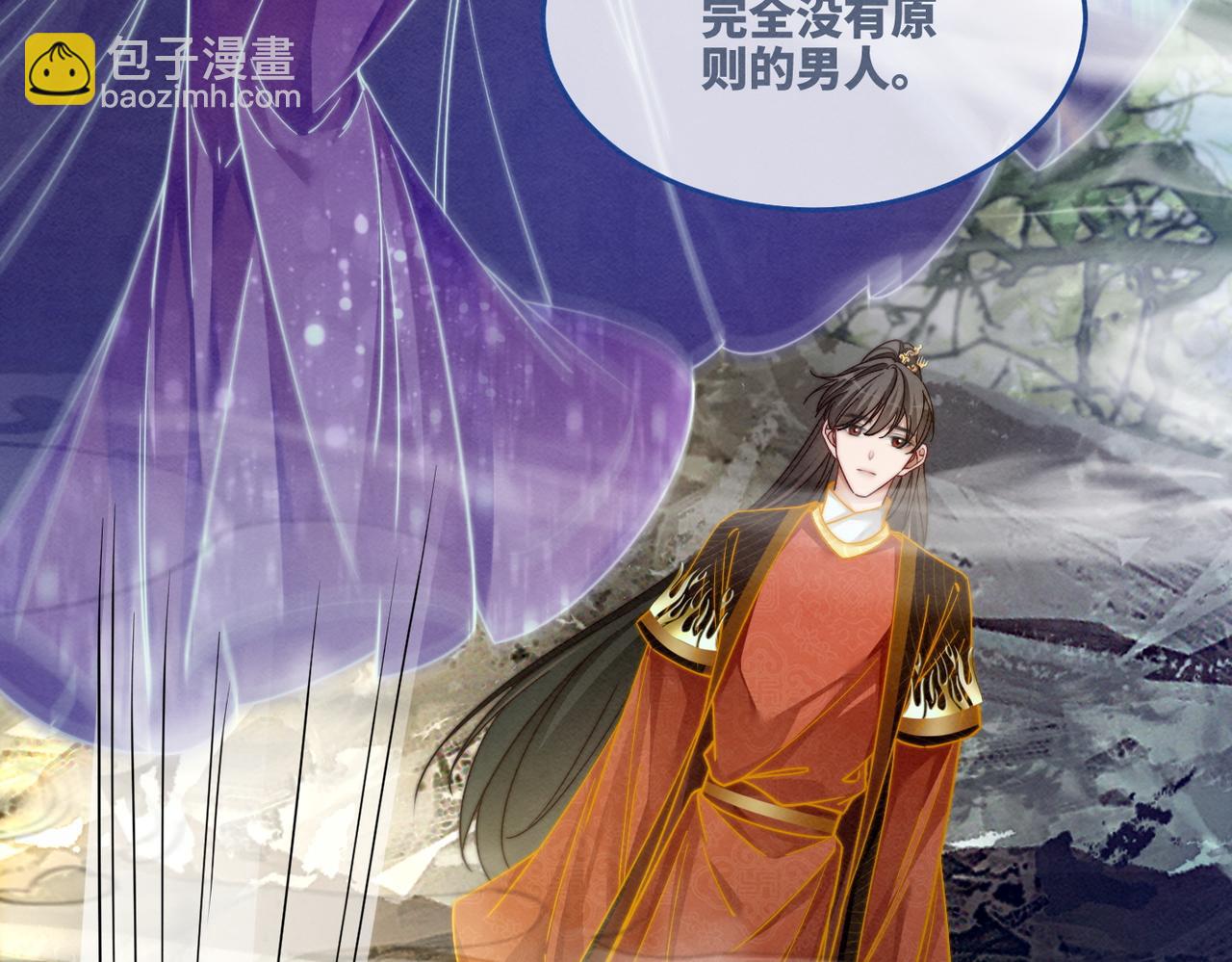 第147话 剧情反转(1/3)-第148话