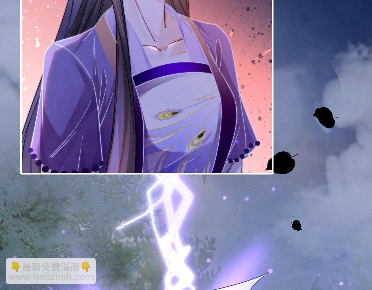 第149话 恶有恶报(1/3)-第150话