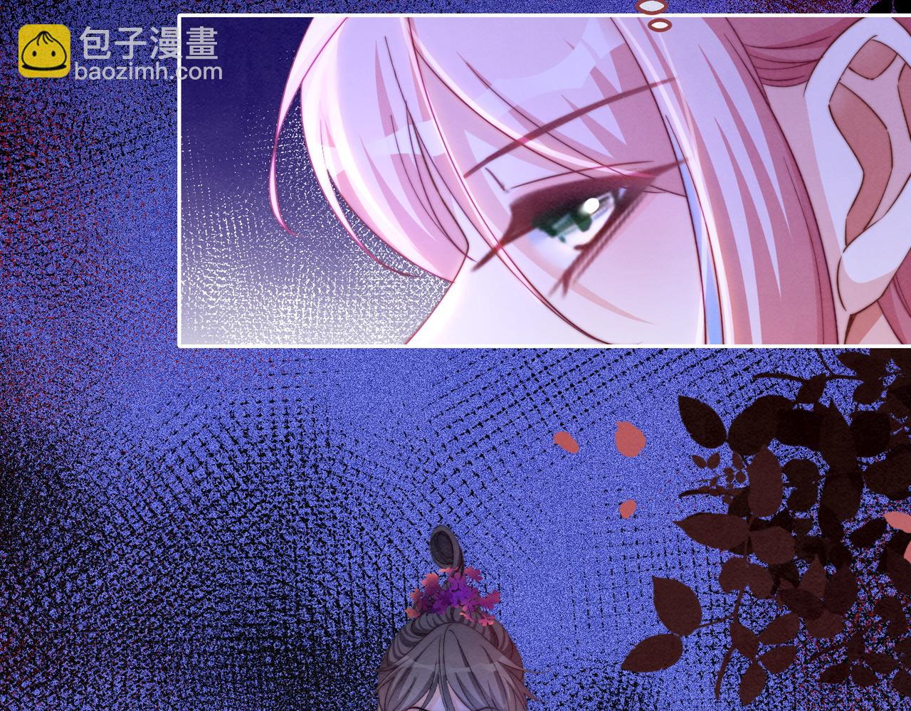 第149话 恶有恶报(1/3)-第150话