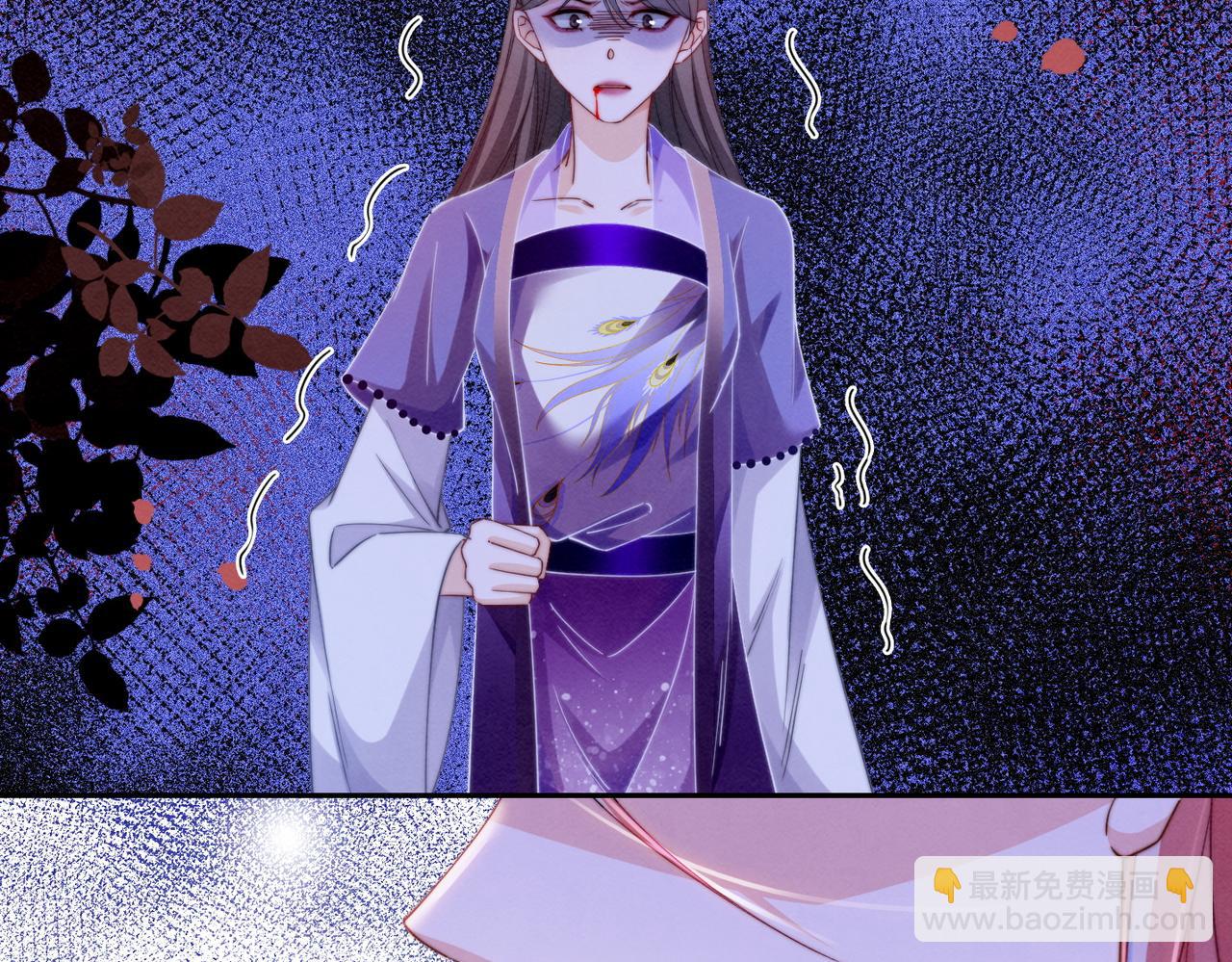 第149话 恶有恶报(1/3)-第150话