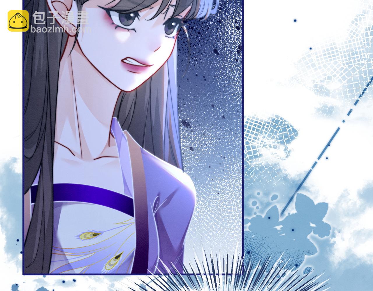 第149话 恶有恶报(1/3)-第150话