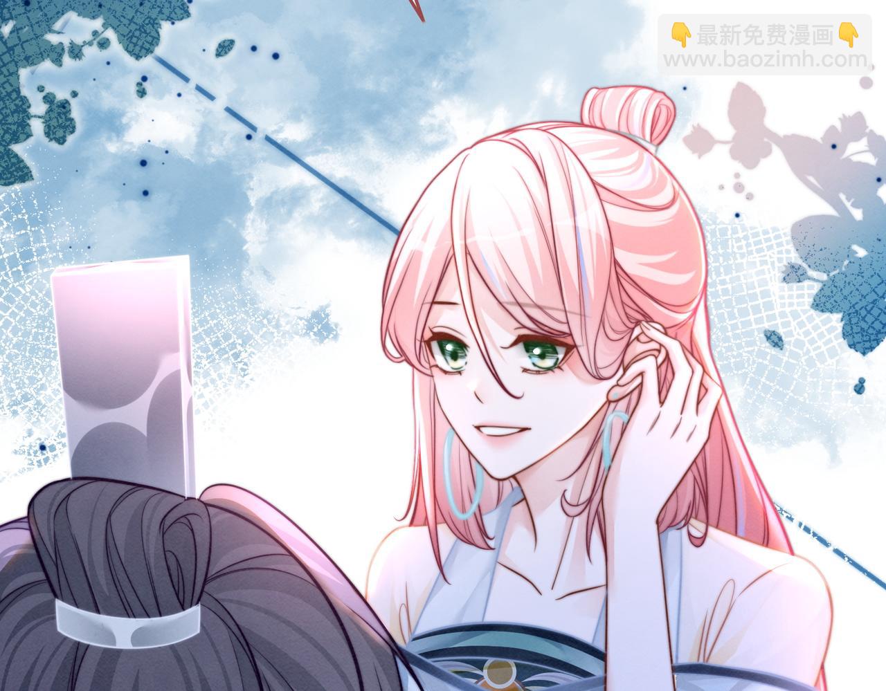 第149话 恶有恶报(1/3)-第150话