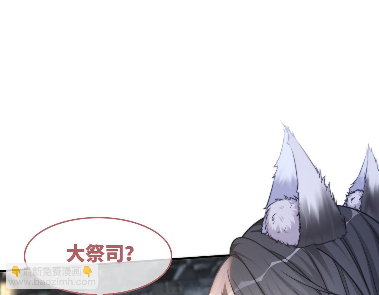 第152话 大展身手(1/3)-第154话