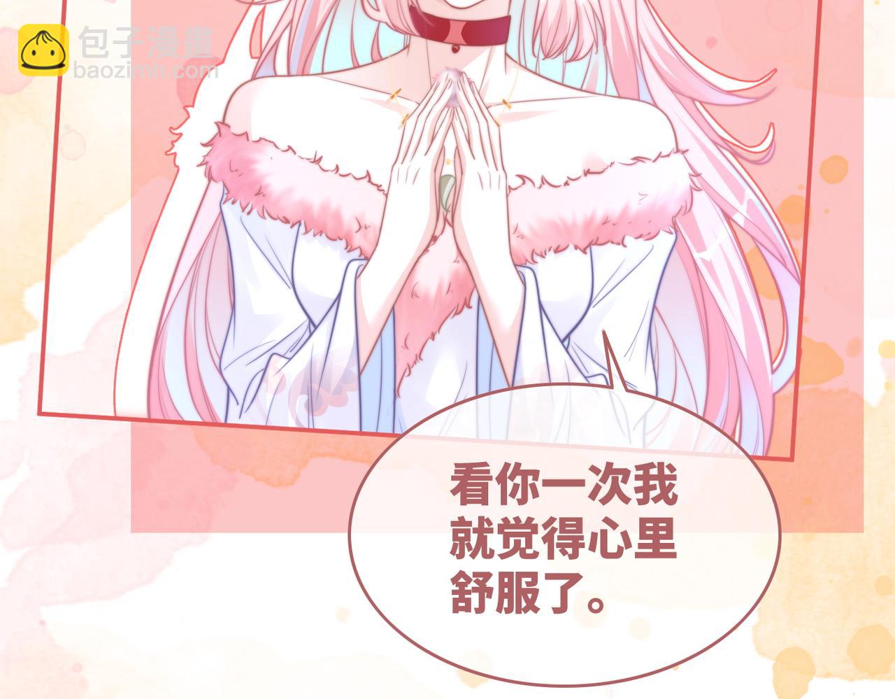 第152话 大展身手(1/3)-第154话