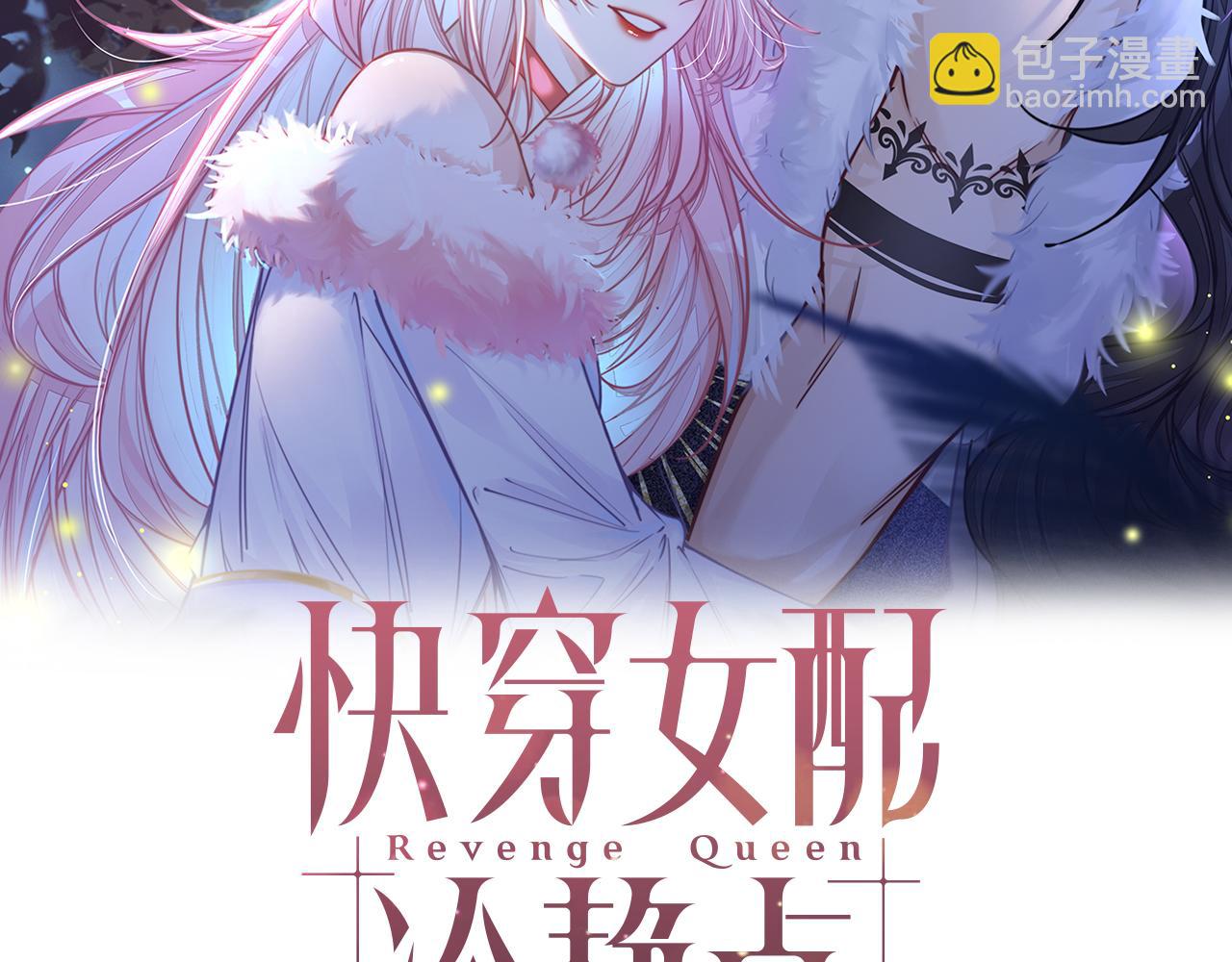 第152话 大展身手(1/3)-第154话