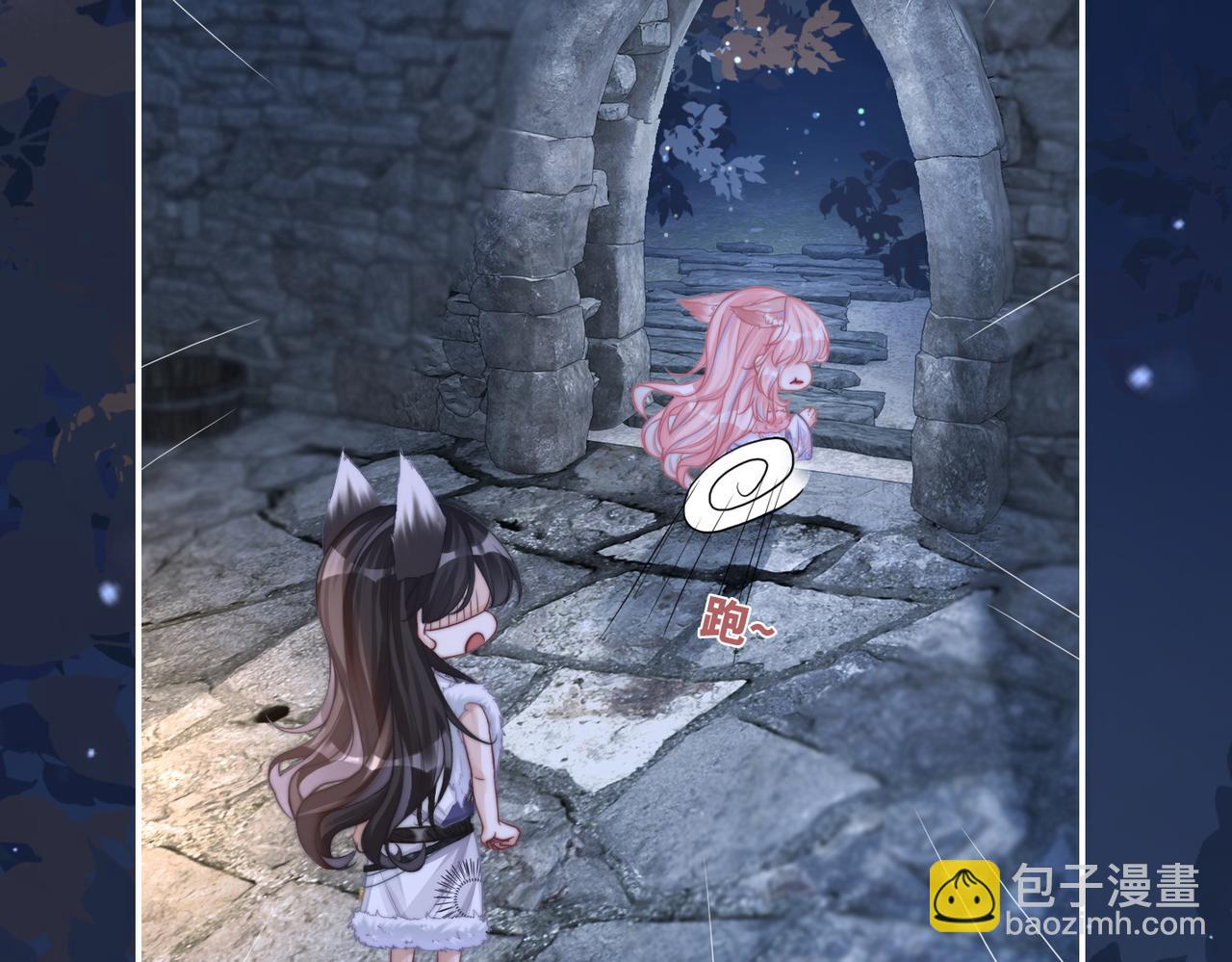 第152话 大展身手(1/3)-第154话