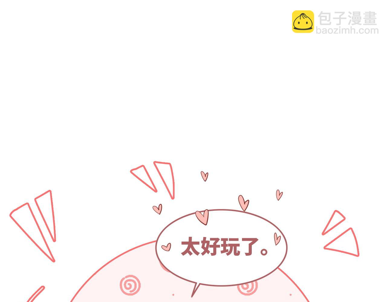 第152话 大展身手(1/3)-第154话