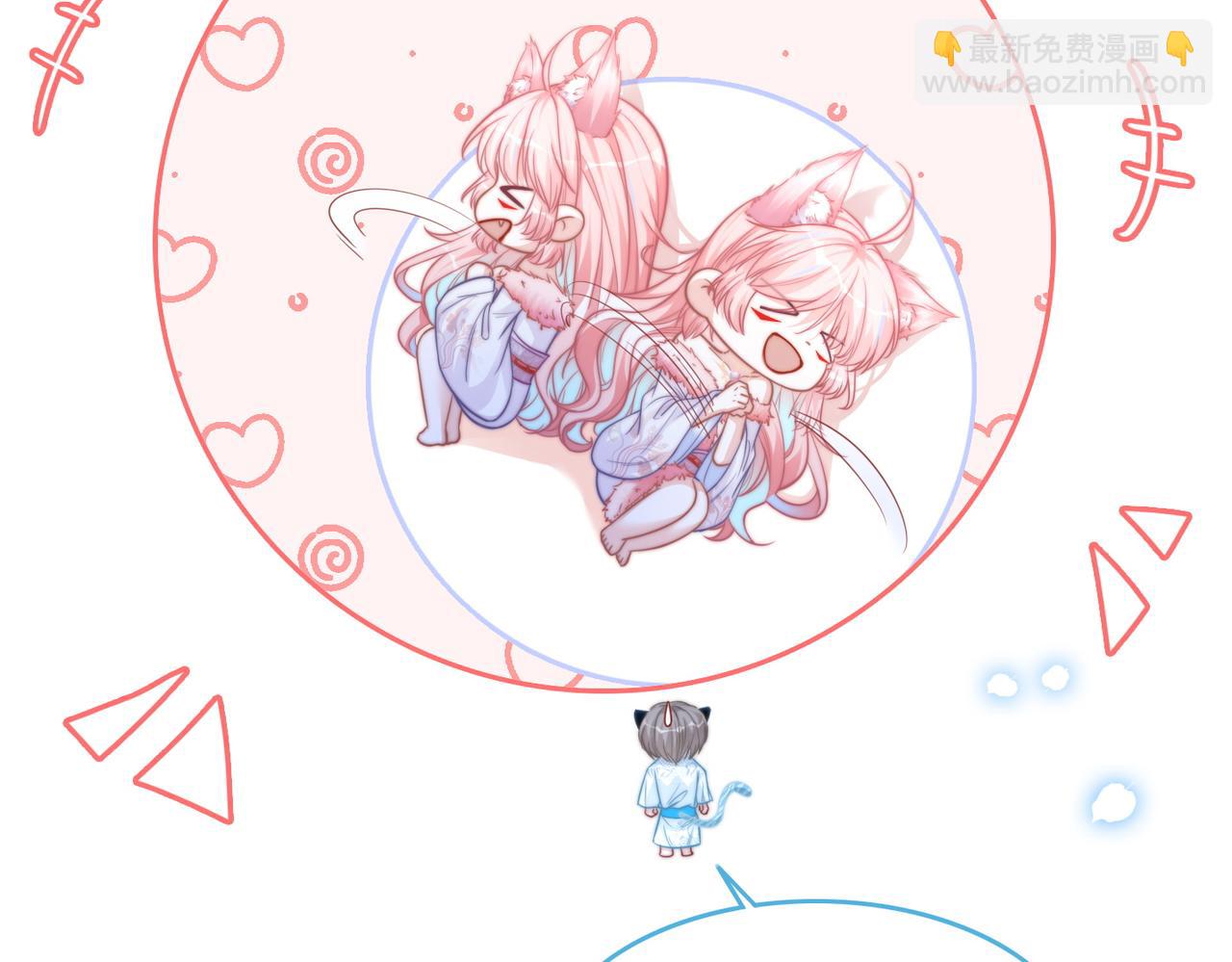 第152话 大展身手(1/3)-第154话