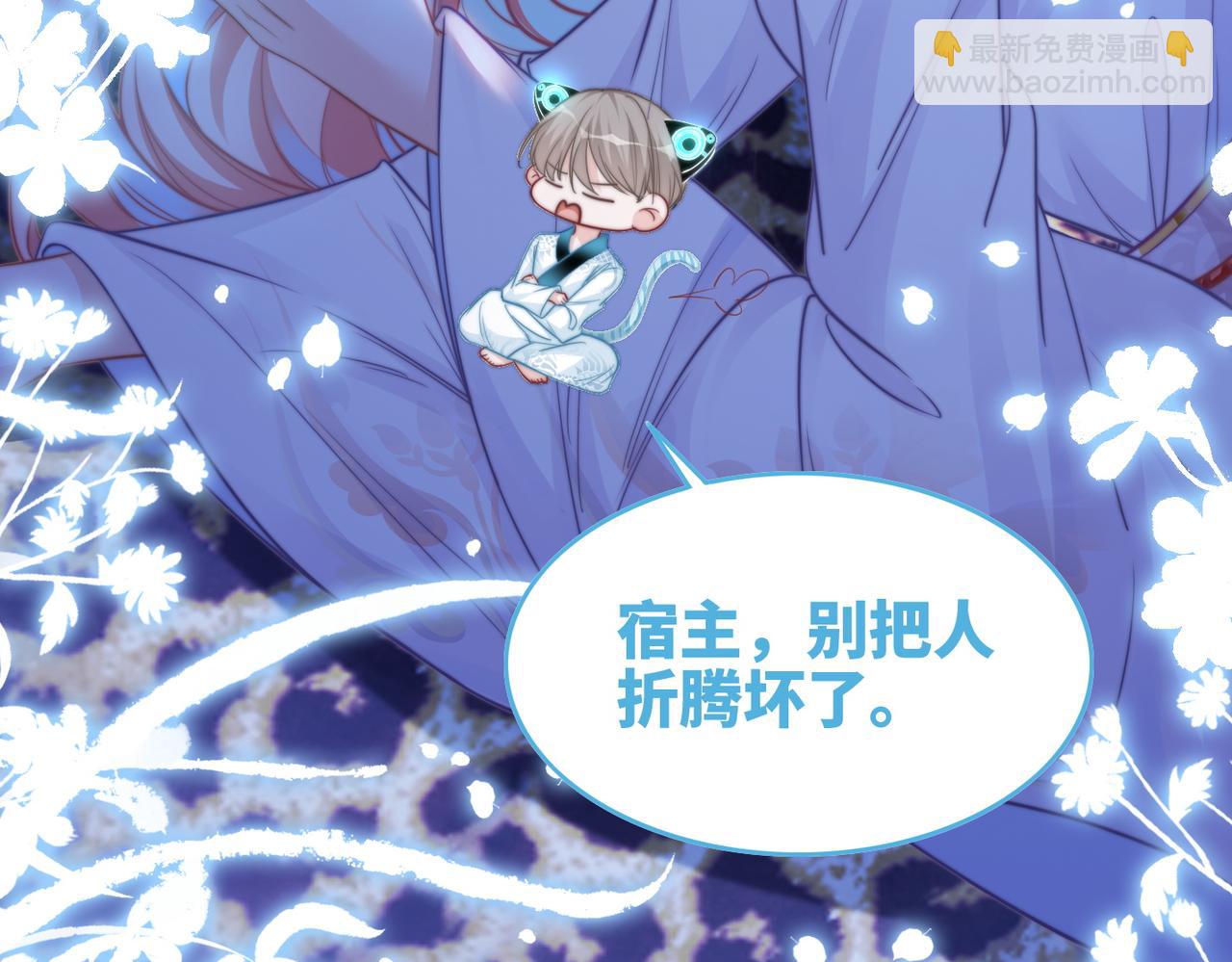 第152话 大展身手(1/3)-第154话